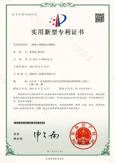 Honor5