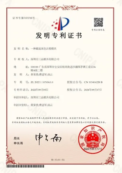 Honor5