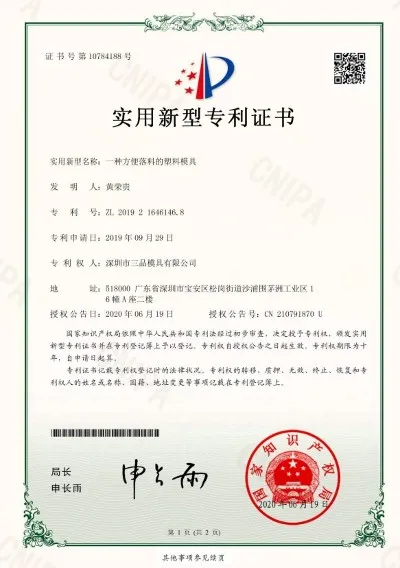 Honor5
